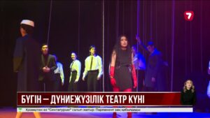 Аида Балаева театр әртістерін мерекелерімен құттықтады