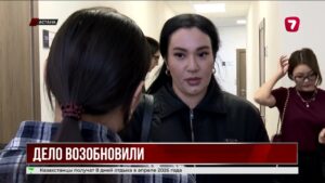 Суд усомнился в экспертизе по делу об убийстве в Астане
