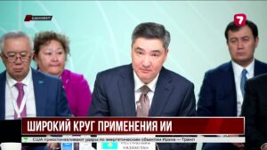 В Шымкенте обсудили развитие интеграции в рамках ЕАЭС