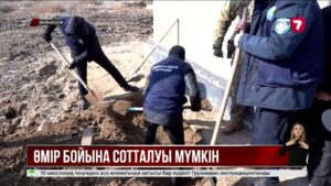 Атыраулық отбасының өлімі бойынша күдікті Сұлтан Сәрсемалиев өмір бойына сотталуы мүмкін