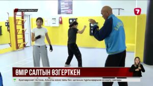 Әдетке айналған эко-таңдау: Қонаевта жаттықтырушы 6 жыл бойы велосипедпен қатынайды