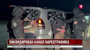 Полиция Улытау перехватила крупную партию марихуаны