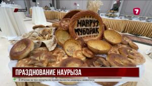 Посольство Таджикистана отметило Наурыз в столице