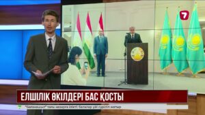 Елордада Тәжікстан елшілігі Наурыз мерекесін атап өтті