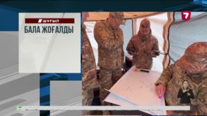 Жезқазғанда полицейлер жанып жатқан пәтерден ер адамды аман алып шықты