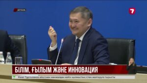 Қатерлі ісікке қарсы қазақстандық дәрі соңғы сынақтан өтіп жатыр