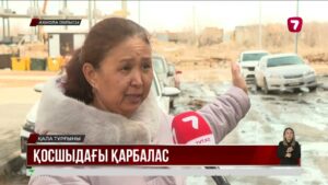 Қосшының көшелері ми батпаққа айналды