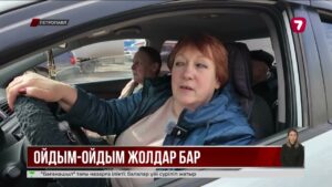 Петропавл көшелеріндегі асфальт қармен бірге еріп жатыр