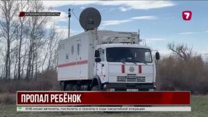 В Актюбинской области третьи сутки ищут 10-летнего Мансура