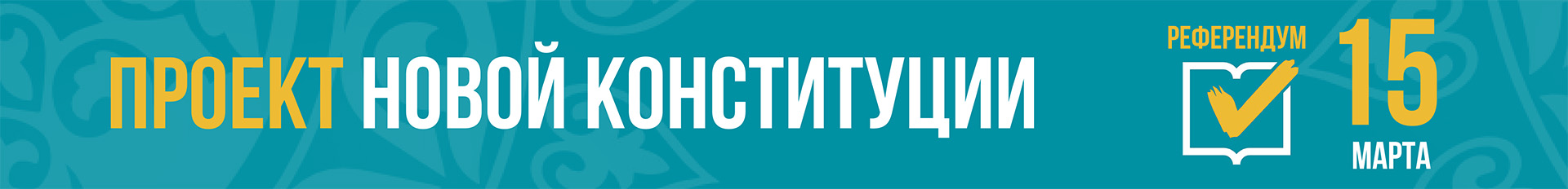 (без названия)