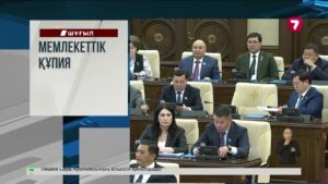 Атырауда итті күрекпен аяусыз ұрған әйел адам қамауға алынды