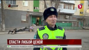 Полиция спасла мужчину из горящей квартиры в Жезказгане