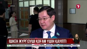 Депутаттар мас күйінде көлік жүргізгендерге әкімшілік рақымшылық жасауға қарсы