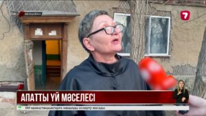 Жезқазғанда апатты үйдің тұрғындары көшу кезегін күтуден қажыған