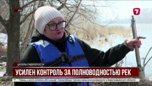 В ВКО тают ледники, уровень рек растёт, усилен контроль