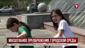 В столице развернули масштабное озеленение и благоустройство