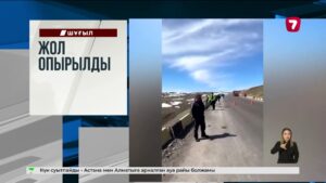 Түркістанда анасы үш күндік сәбиін 800 мың теңгеге сатпақ болған