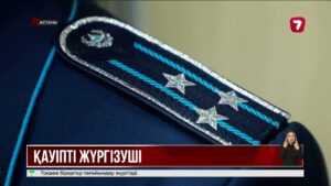Астанада Tesla мінген 14 жастағы жасөспірім полициядан қашпақ болды