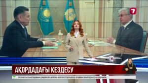 Мемлекет басшысы Оқу-ағарту министрі мен ШҚО әкімін қабылдады