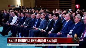 Қазақстанда машина жасау өндірісі 5,7 трлн теңгеге жетті