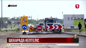 Ақтөбе – Ресей шекарасында кептеліс: мәселе қашан шешіледі?