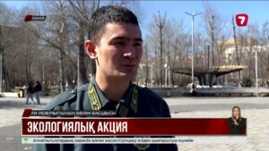 Семейде «Парктер шеруі – 2026» экологиялық акциясы ашылды