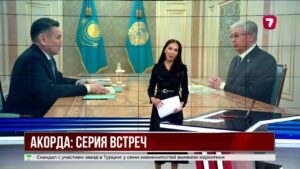 Президент обсудил с акимом и министром образование и развитие регионов