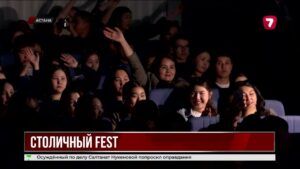 В Астане артисты и блогеры призвали молодежь не употреблять наркотики