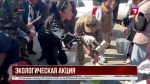 Семей присоединился к международной акции «Марш парков – 2026»