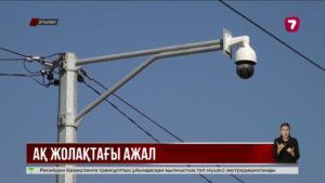 Атырауда 7 жасар оқушыны көлік қағып кетті