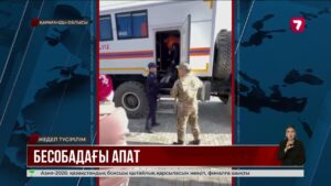 Қарағанды облысындағы жол апаты: жеті науқас ауруханада жатыр