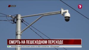 В Атырау машина насмерть сбила первоклассницу у школы