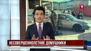 Подростки совершили серию краж на 21 млн тенге