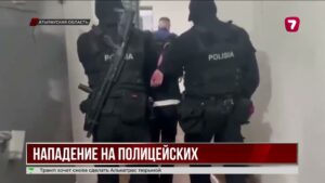 В Атырауской области напали на сотрудников полиции