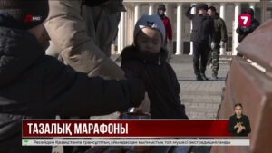 Екі айлық сенбілік: Оралда қала тазалығы күшейтілді