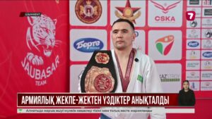Шымкенттегі армиялық жекпе-жектен республикалық жарыс мәресіне жетті