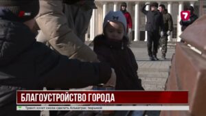 В Уральске стартовали субботники в рамках «Таза Казахстан»
