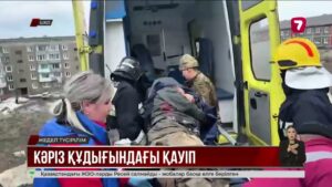 ШҚО-да кәріз коллекторын жөндеу кезінде үш жұмысшы уланып қалған