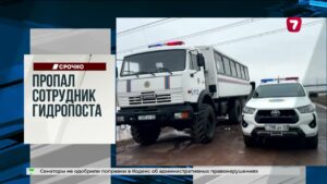 Колесо обозрения рухнуло в Индии: десятки пострадавших