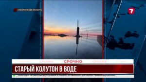 Село Старый Колутон снова под угрозой подтопления