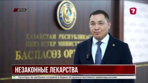 В ходе операции «Дәрмек» полиция выявила нарушения в аптеках по всей стране