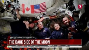 «Артемида II»: первый облёт Луны после «Аполлона-17»