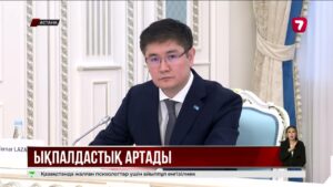 Қ. Тоқаев Оңтүстік Кореяның шақыруын қабыл алды