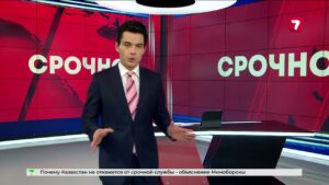 Машину с водителем унесло течением Ишима