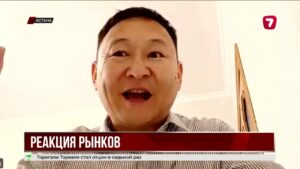 Нефть рухнула на 17% после перемирия Ирана и США