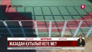 Көпбалалы ананы айуандықпен өлтірген күдікті ауруханадан изоляторға ауыстырылды