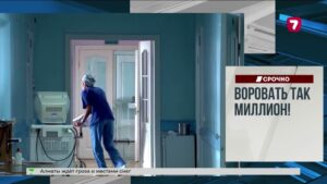 Из горящего дома в Сатпаеве спасли пятерых человек