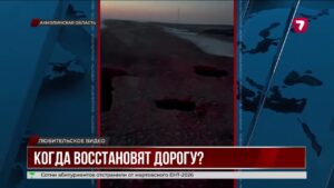 Разрушенную паводком дорогу Игилик–Жамантуз восстановят