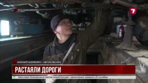 В Усть-Каменогорске отремонтируют дороги на 70 улицах