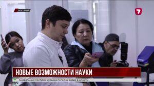 Финансирование науки выросло в шесть раз за шесть лет